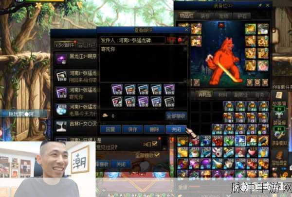 DNF春节双至尊获取全攻略，低成本也能轻松圆梦