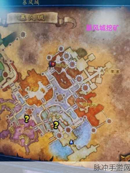 魔兽世界灰熊丘陵挖矿秘籍，矿点分布全攻略