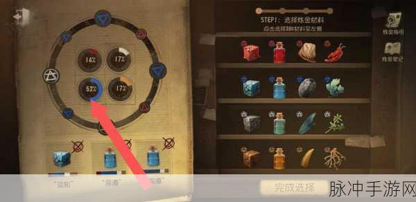 第五人格，求生者高阶生存艺术，揭秘转点秘籍与地形道具活用术