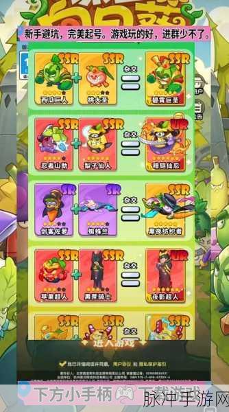 塔防闯关模拟器大热,策略塔防新纪元等你来战