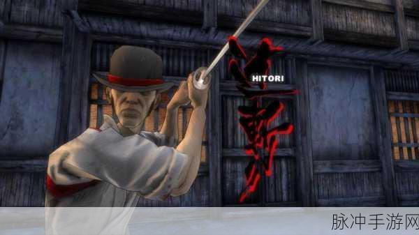 武士刀大师震撼来袭，免费下载，尽享趣味格斗新体验