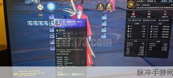诛仙手游多人PVE玩法全攻略,助你荡涤妖魔