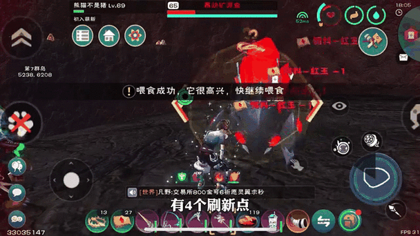 揭秘创造与魔法挖矿最快路线，让你收益满满