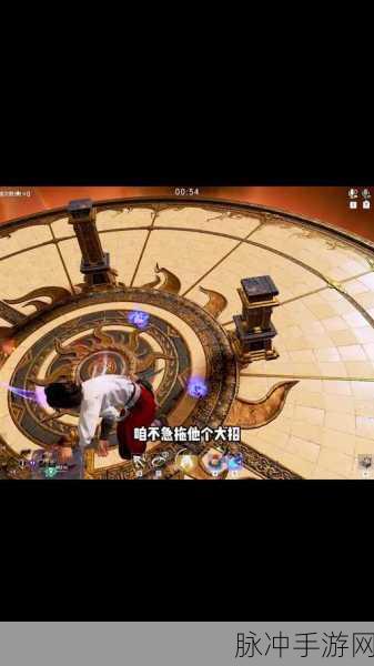 永劫无间手游,武田信忠配队深度解析与实战攻略