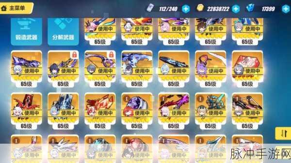 崩坏3氪金深度剖析，玩家背后的热血与梦想