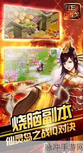 躺平发育新纪元，城中之城策略塔防等你来战