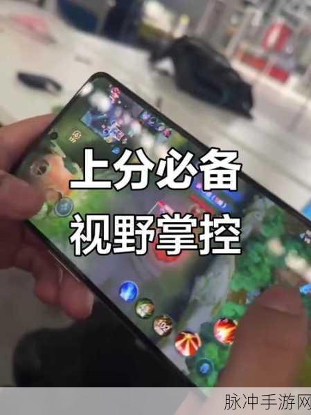 王者荣耀助手大盘点,哪款才是你的上分神器?