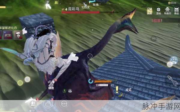 妄想山海巫灵铁铁位置全解析,助你轻松找到进化师