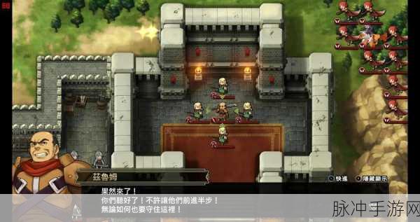 梦幻模拟战，巴尔加斯转职深度剖析，禁卫之路是否最优解？