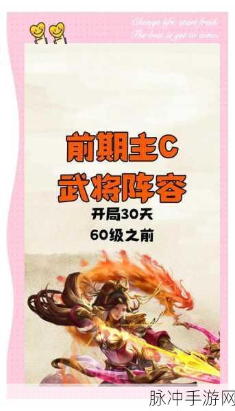 乐可三国,多人在线冒险策略,重塑三国辉煌