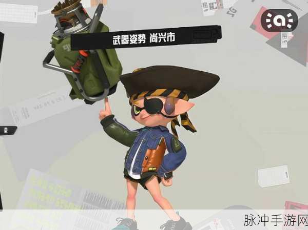 无双炮弹人，角色扮演新热潮，下载体验正当时