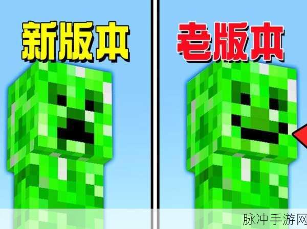 我的世界,高压苦力怕终极挑战,生存探险的智慧较量