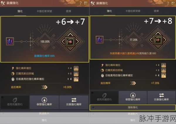 黑色沙漠手游粮食获取全攻略,助你资源满满