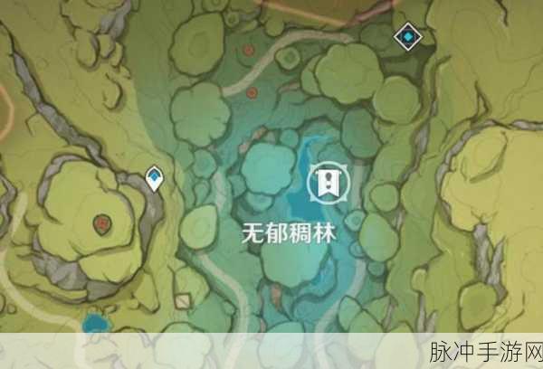 原神须弥山崖探索攻略，解锁登高之旅