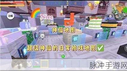 探寻刺客伍六在迷你世界的踪迹，迷你号揭秘