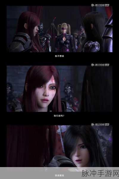 超神学院黑甲后，雄兵连续写辉煌篇章