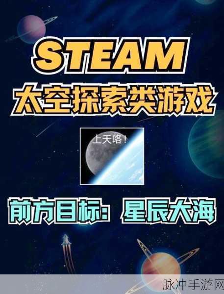探索宇宙奥秘，尽在物种起源科幻放置游戏