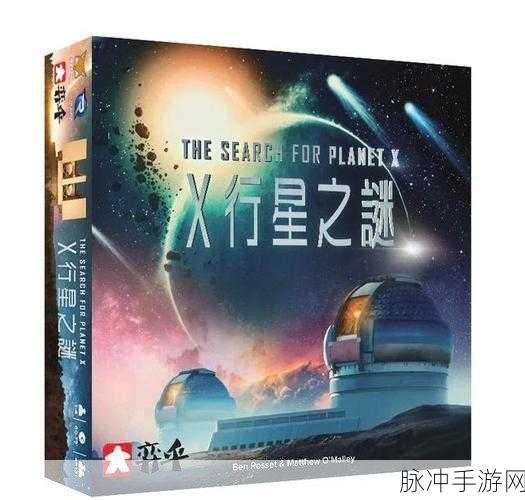 探索宇宙奥秘,尽在物种起源科幻放置游戏