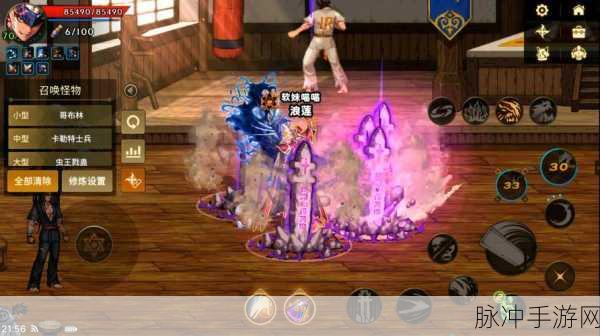 独家揭秘,DNF鬼泣角色逆天Buff,隐藏神技震撼登场!