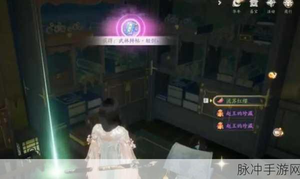 幻想神域恩赐神盒副本全攻略，解锁通关秘籍