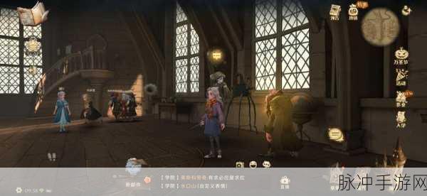 哈利波特魔法觉醒，揭秘桃金娘的神秘藏身之处