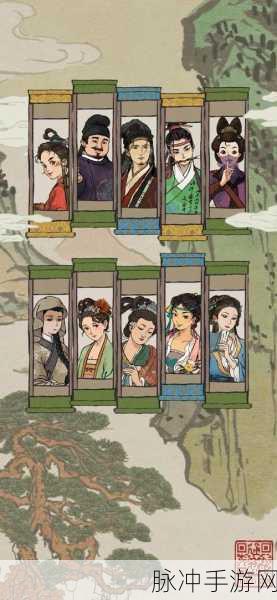江南百景图王昭君，绝美策士的深度剖析与实战攻略