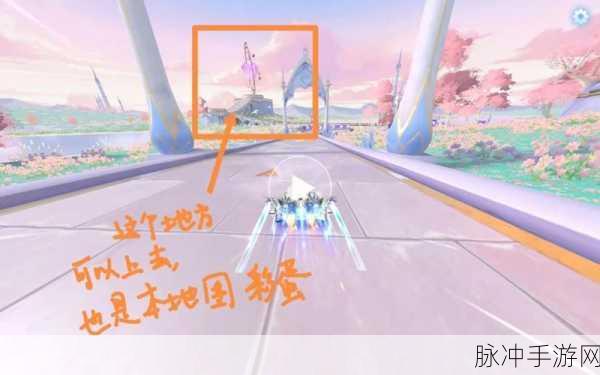 QQ飞车手游地图焕新颜,赛道修复再现速度与激情!