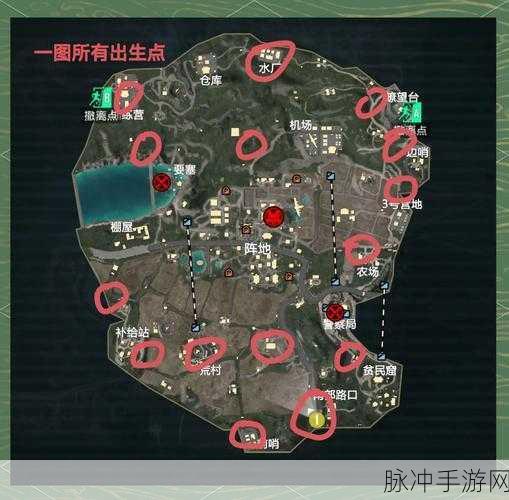 地铁逃生5图大揭秘,哪个箱子藏宝最多,玩家蜂拥而至?