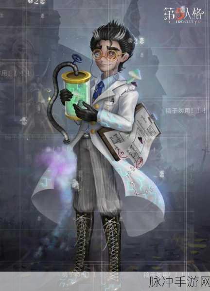 第五人格新手医生，掌握屠夫救人精髓的实战攻略