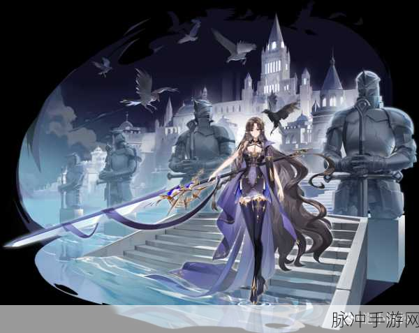 奥拉星手游，律星灵的独特魅力与深度攻略