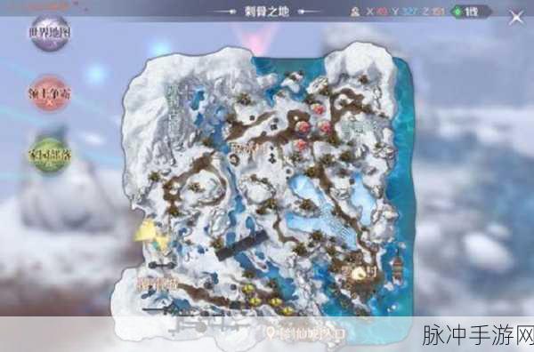 完美世界手游小铭隐藏任务全攻略