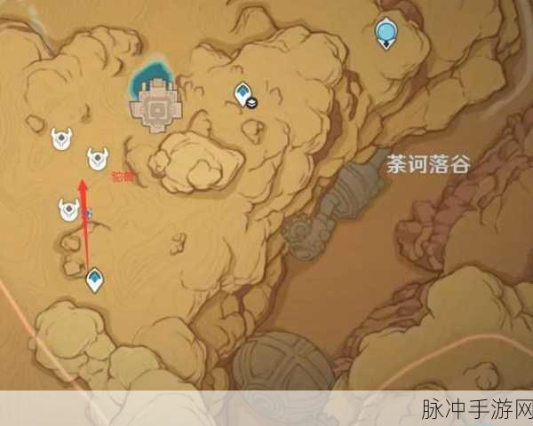 原神被抛出的徽记,详尽任务攻略与隐藏技巧大揭秘