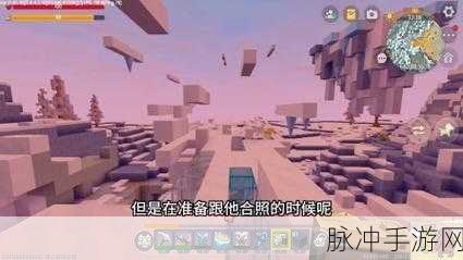 迷你世界挑战秘籍,揭秘高效击败石巨人战术,征服巨兽领地赢取豪华奖励!