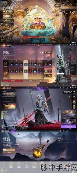 元气骑士，解锁张飞皮肤与专属武器的秘籍
