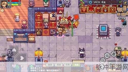 伊洛纳安卓中文版燃爆登场，自由冒险RPG新纪元等你开启！