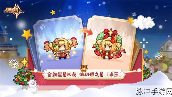 伊洛纳安卓中文版燃爆登场,自由冒险RPG新纪元等你开启!