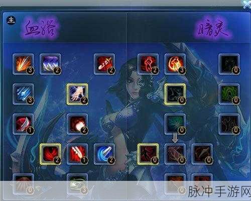 天下3魍魉玄修深度解析,你的选择决定战场命运