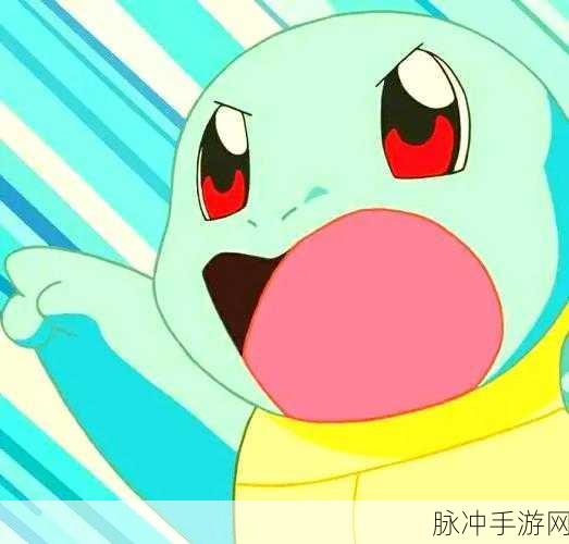 宝可梦大探险深度探索，杰尼龟技能强度全解析