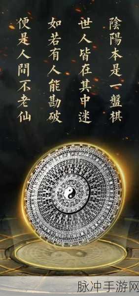 微信象棋残局307，棋海深处，智者以棋会友，胜负皆精彩