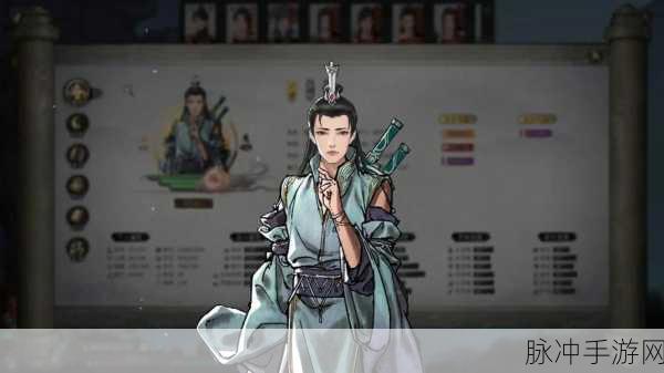 鬼谷八荒结缘修行,道侣相伴修仙路