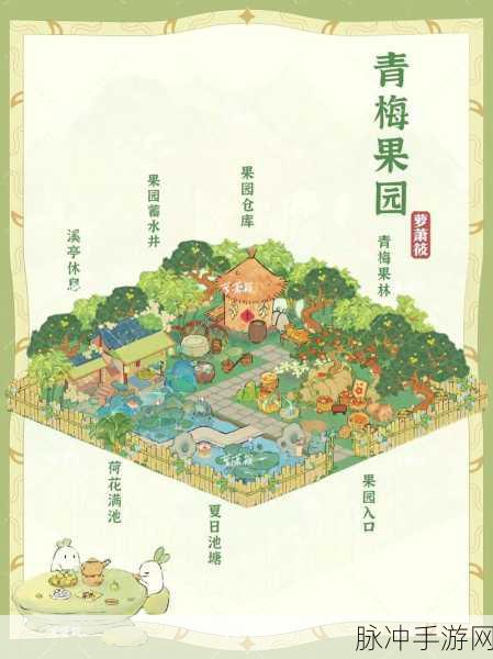 桃源深处有人家,解锁花卉种植秘籍,打造梦幻花园