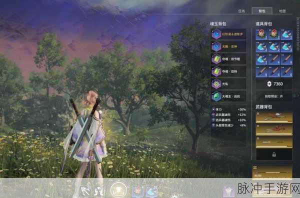 永劫无间，井口奥秘大揭秘，技巧在手，金光闪闪不是梦