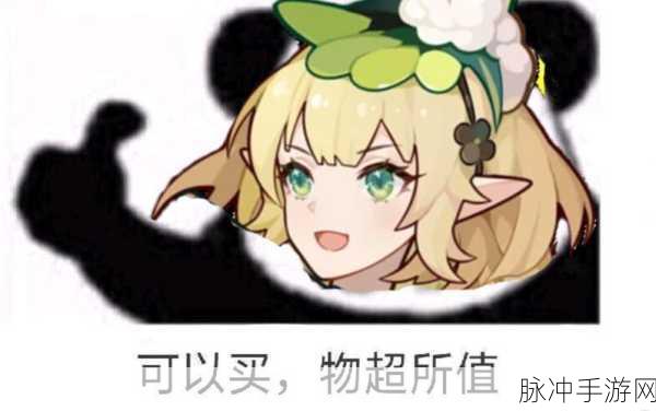 雪莉再生机加点全攻略,核心技能在手,角色成长无忧