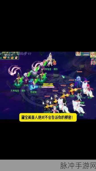 梦幻西游飞升挑战,玉皇大帝攻略详解