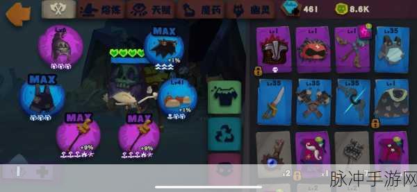 独奏骑士魔药,解锁战斗潜能的奇幻之旅