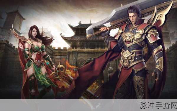 传奇再现，兄弟集结！铁血攻杀之热血兄弟情预约下载全面开启