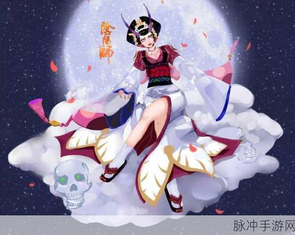 阴阳师冥府使者迷雾重重,揭秘阎魔忠诚追随者的真实身份