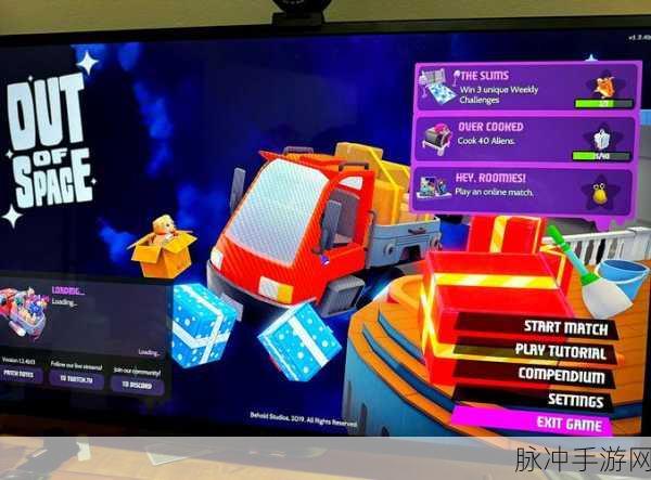 探索浩瀚宇宙，开启科幻冒险之旅——3D太空模拟器手游下载指南
