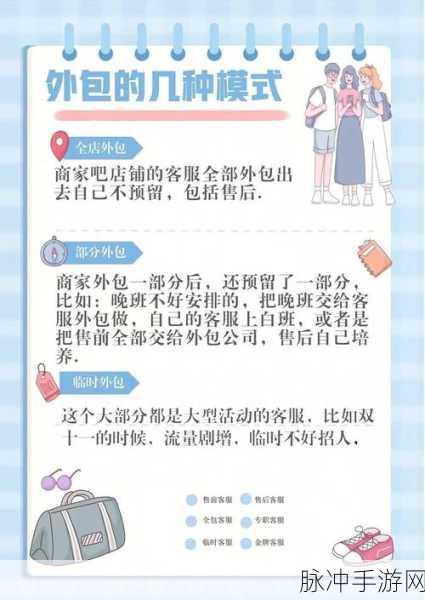 魂器学院模拟入侵活动深度攻略,解锁高效通关秘籍