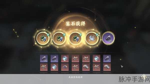 元气骑士,许愿池闪耀欧皇光芒,玩家纷纷晒出逆天好运